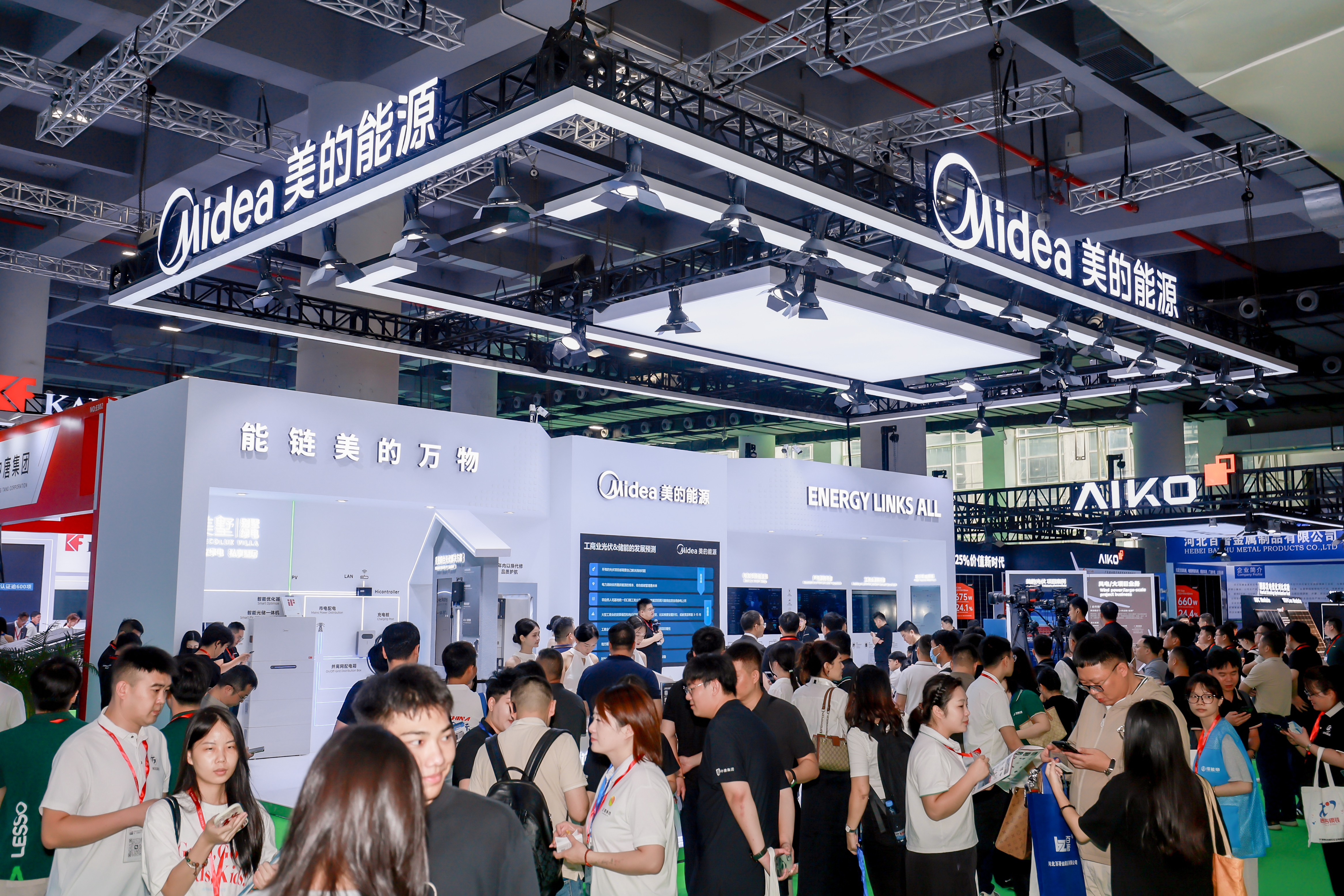 廣州光伏展上的“美的力量”，合康新能賦能綠色能源全場(chǎng)景